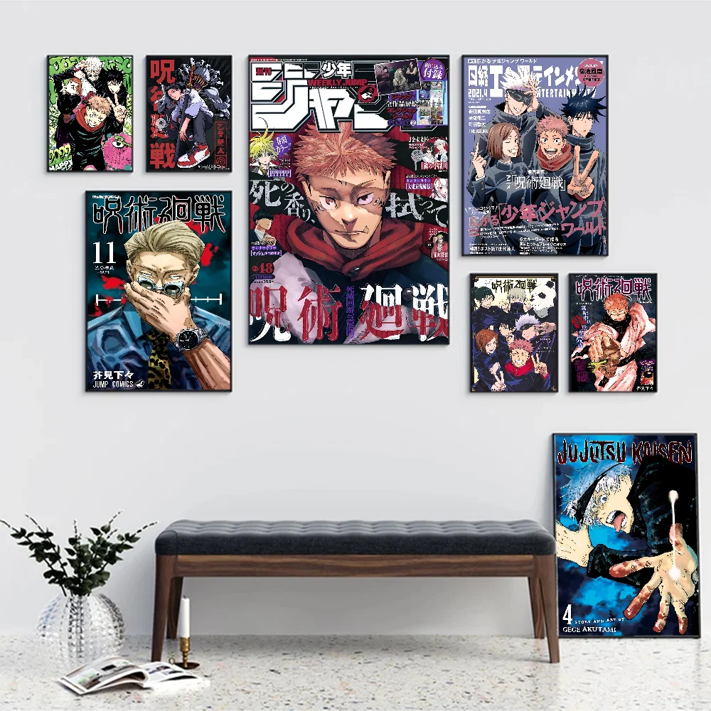 Jujutsu Kaisen Vintage Poster Wall Art - Anime Decor