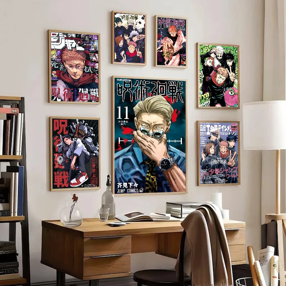 Jujutsu Kaisen Vintage Poster Wall Art - Anime Decor