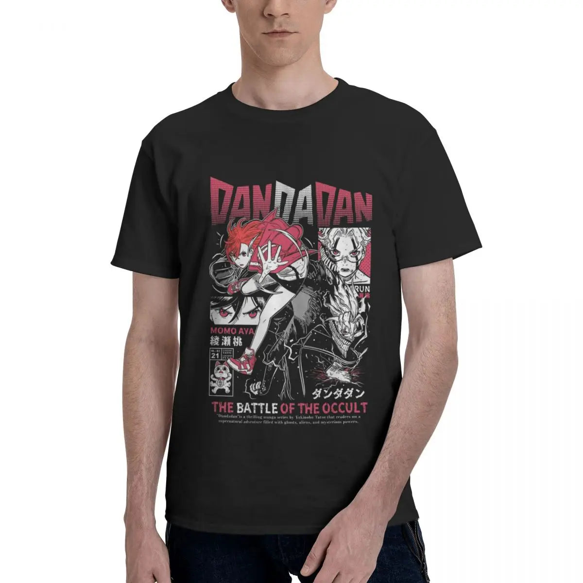 Anime Dandadan Exclusive Men's T-Shirt - 3D Printed Cotton Tee