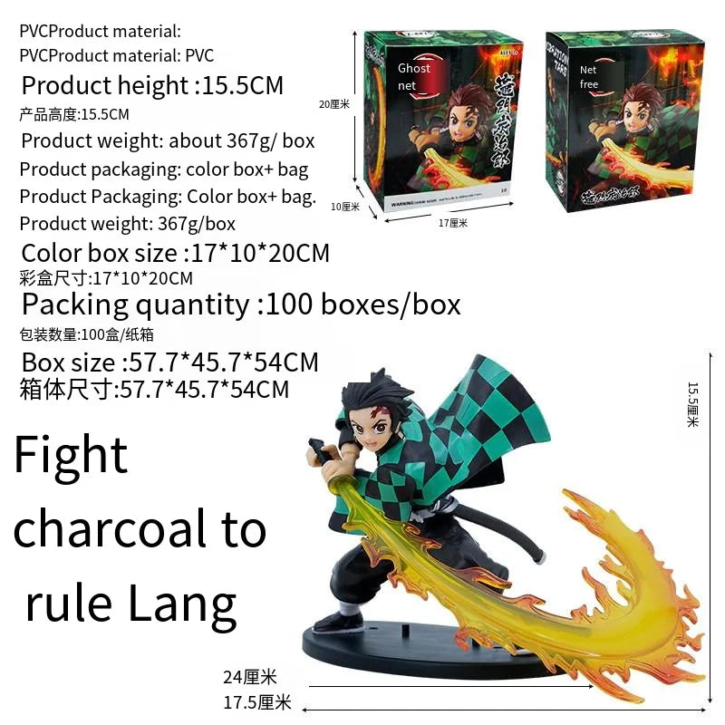 Demon Slayer Action Figures - Kamado Tanjirou, Nezuko & More