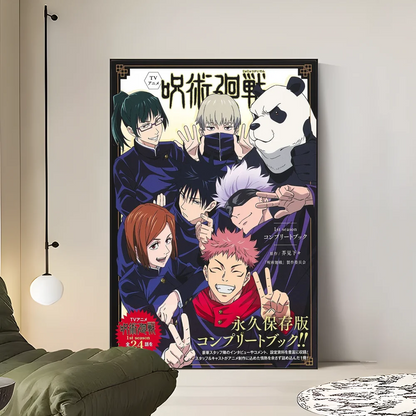 Jujutsu Kaisen Vintage Anime Poster - Nordic Home Decor