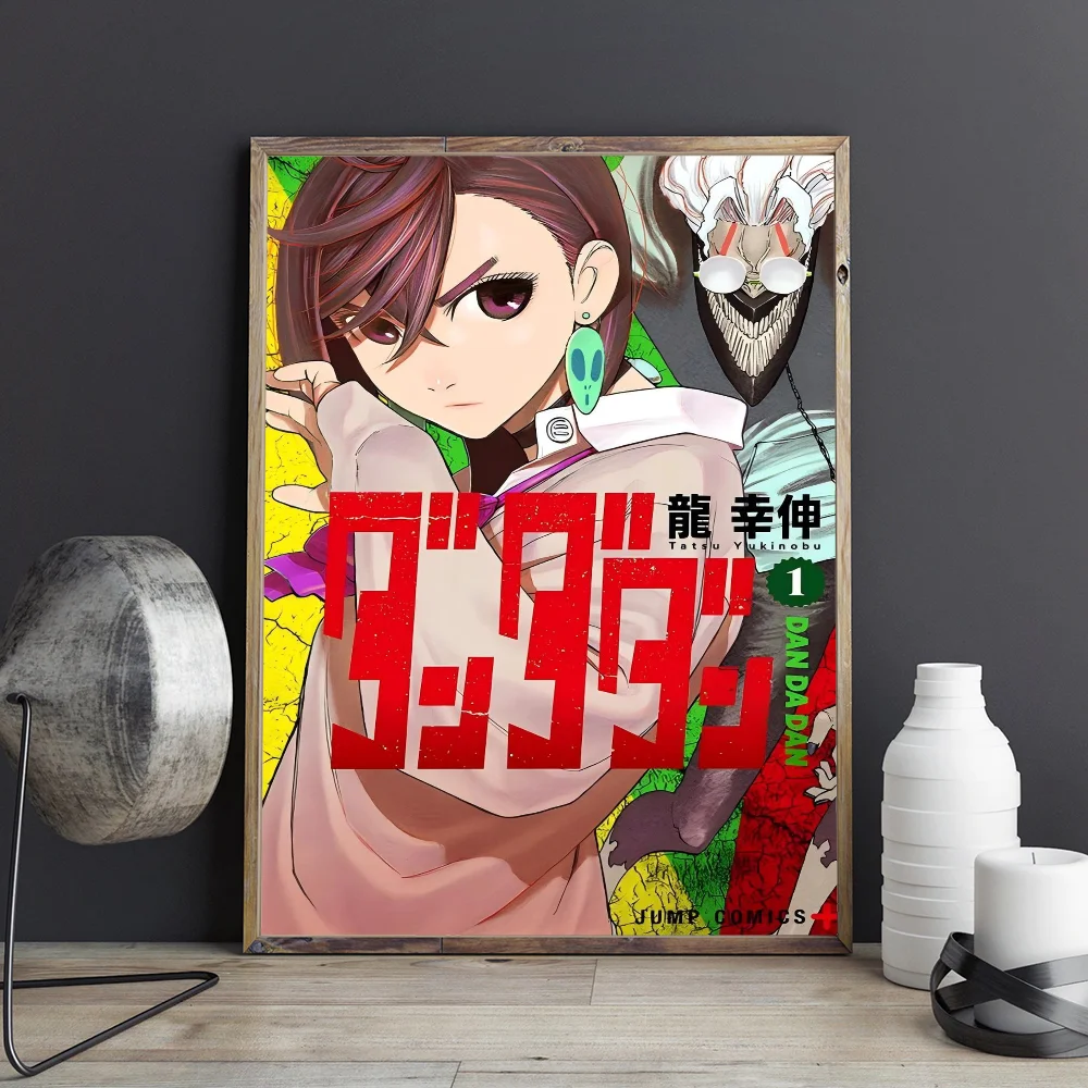 Anime Dandadan Canvas Poster & Wall Art