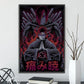 Kakashi Anime Self-Adhesive Poster - Home Decor