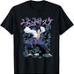 Naruto Shippuden Sasuke Uchiha Curse Anime T-Shirt