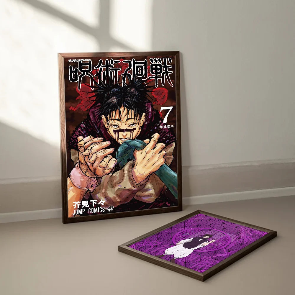 Choso Jujutsu Kaisen Vintage Poster - Anime Home Decor