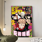 Jujutsu Kaisen Vintage Anime Poster - Nordic Home Decor