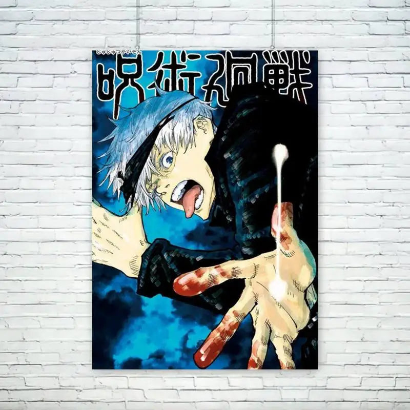 Jujutsu Kaisen Anime Poster - Wall Art for Living Room