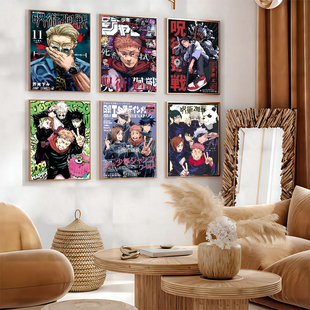 Jujutsu Kaisen Vintage Poster Wall Art - Anime Decor