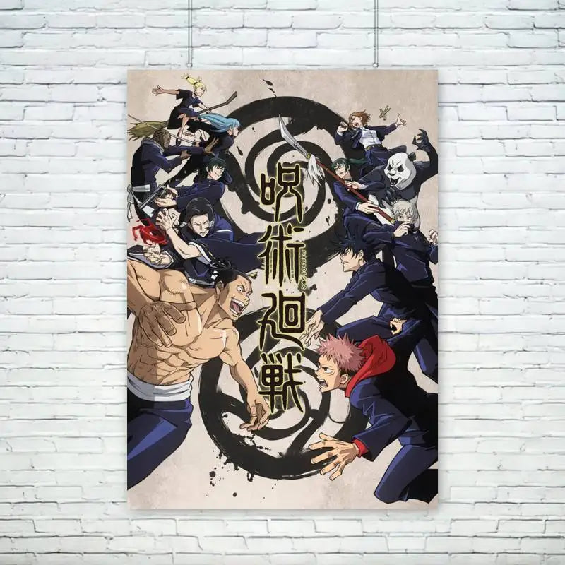 Jujutsu Kaisen Anime Poster - Wall Art for Living Room