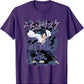 Naruto Shippuden Sasuke Uchiha Curse Anime T-Shirt