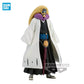 BANDAI BANPRESTO Kurotsuchi Mayuri PVC Anime Figure