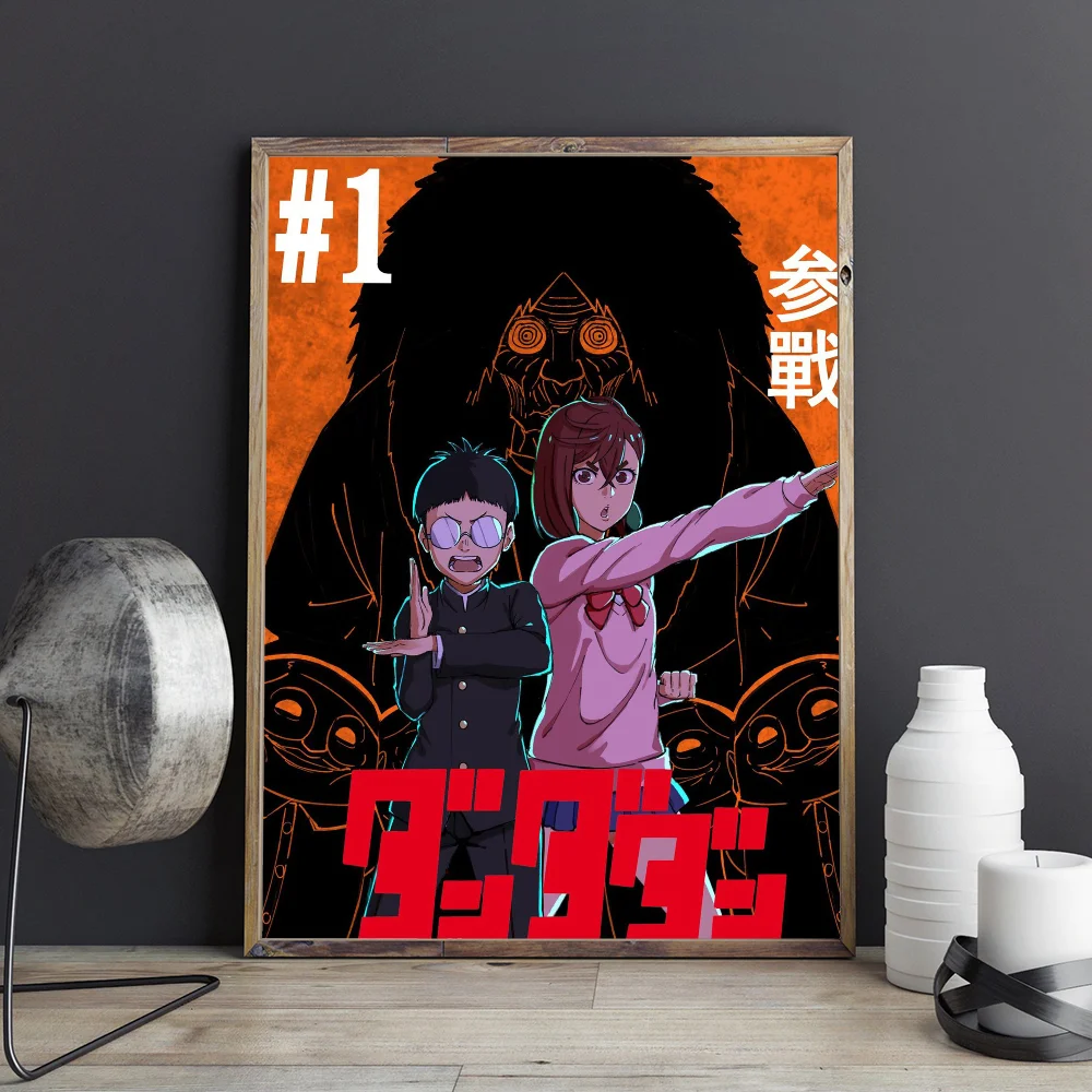 Anime Dandadan Canvas Poster & Wall Art