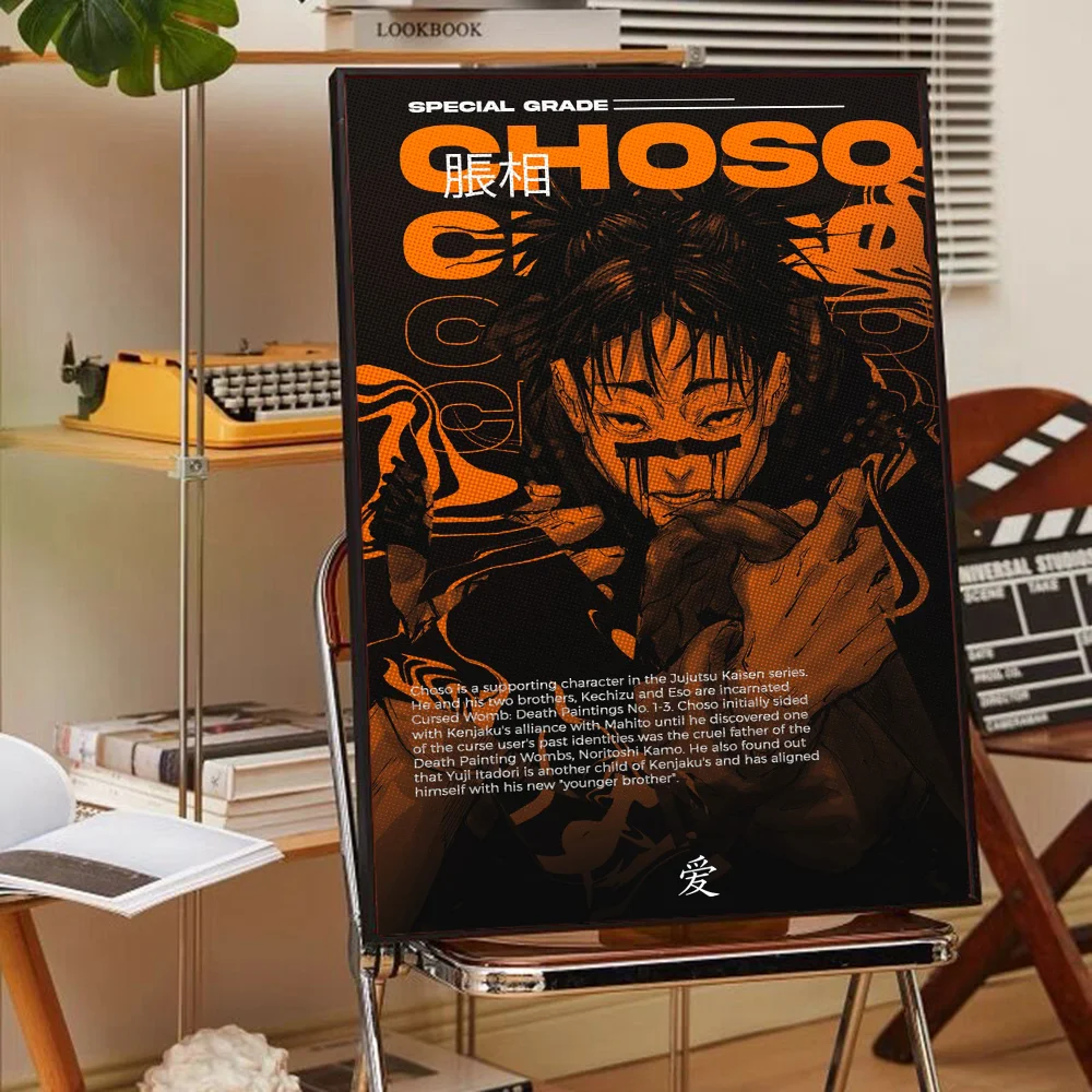 Choso Jujutsu Kaisen Vintage Poster - Anime Home Decor