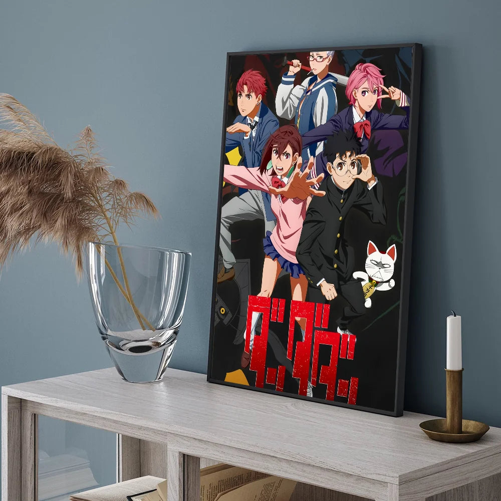 Dandadan Anime Poster - Modern Wall Art Decor